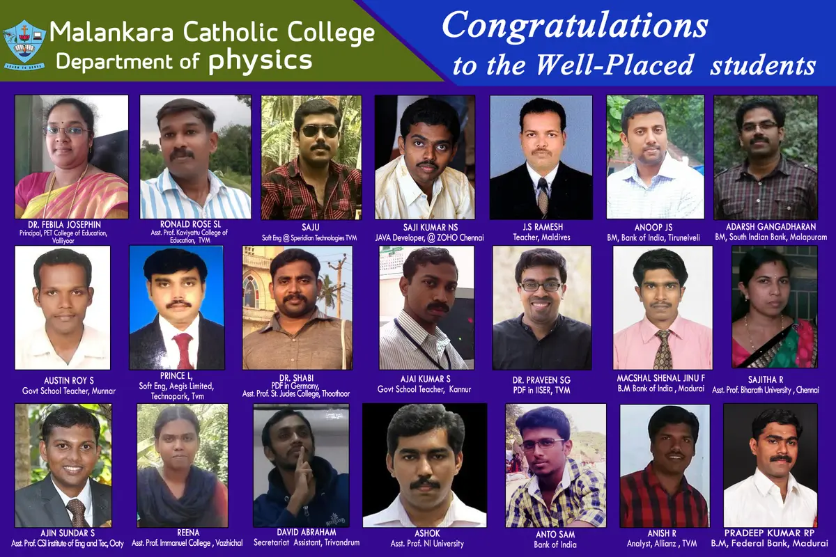 Malankara Catholic College: campus photo 3