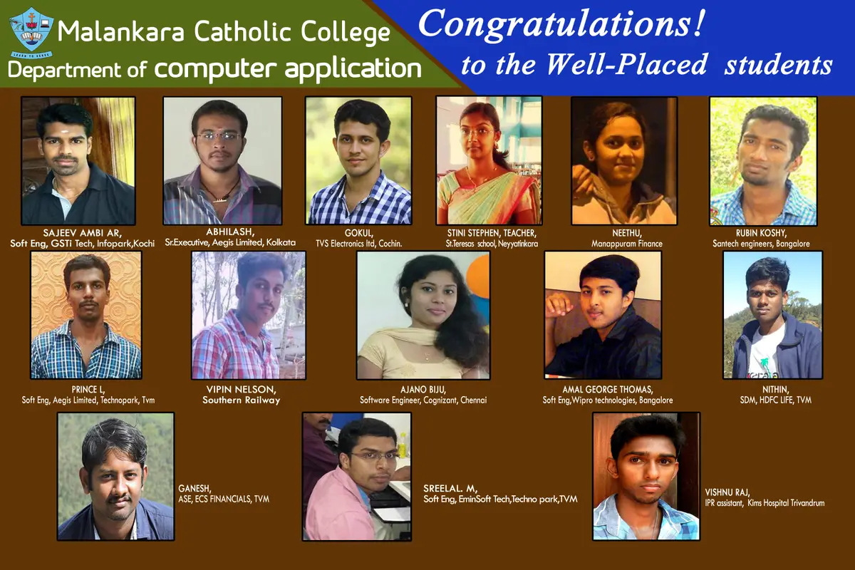 Malankara Catholic College: campus photo 1
