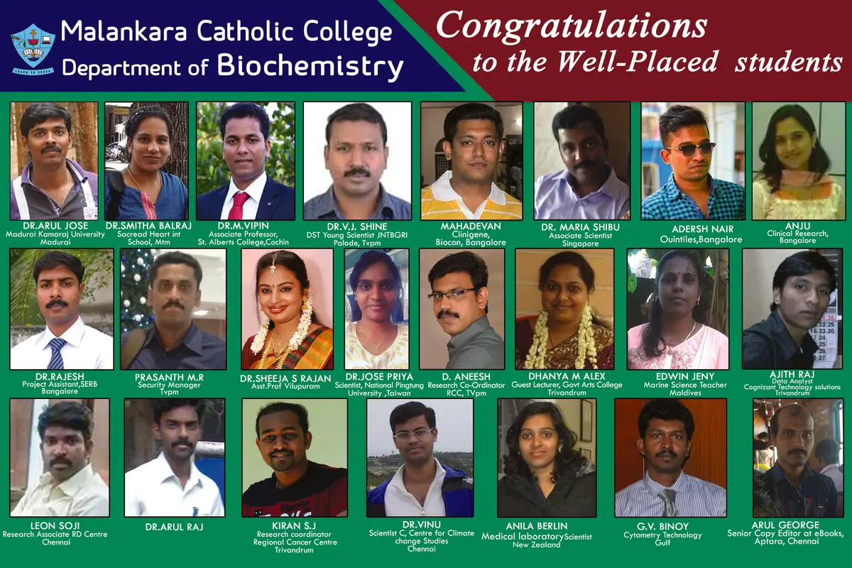 Malankara Catholic College: campus photo 2