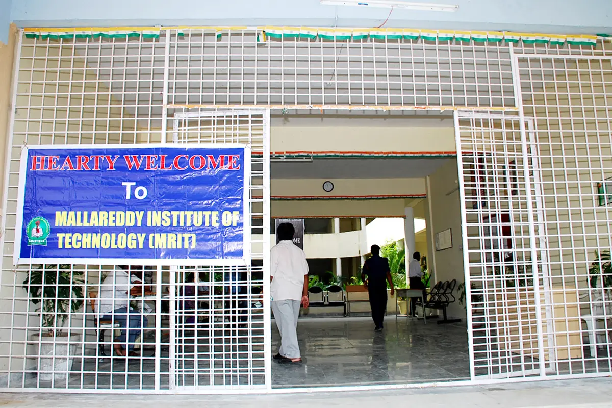 MRITS campus photo 2