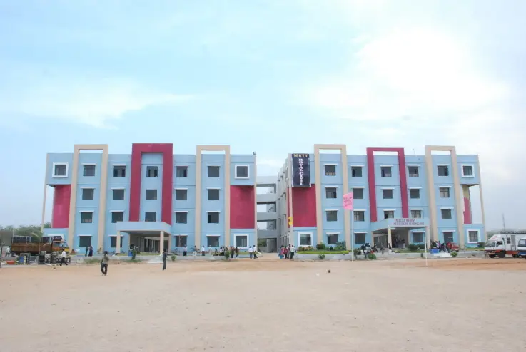 MRITS campus photo 1