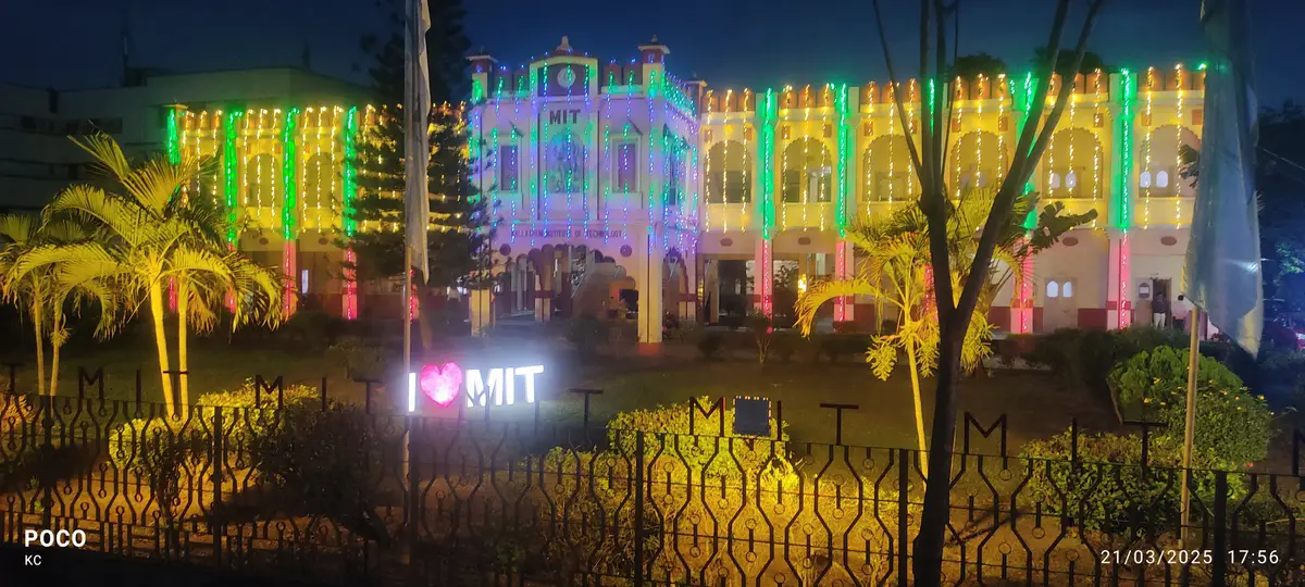 Mallabhum Institute of Technology – MIT: campus photo 2