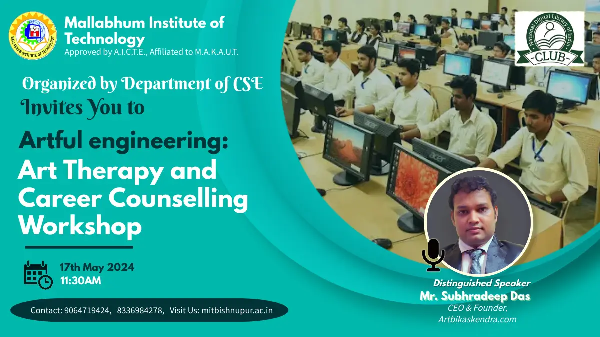 Mallabhum Institute of Technology – MIT: campus photo 4