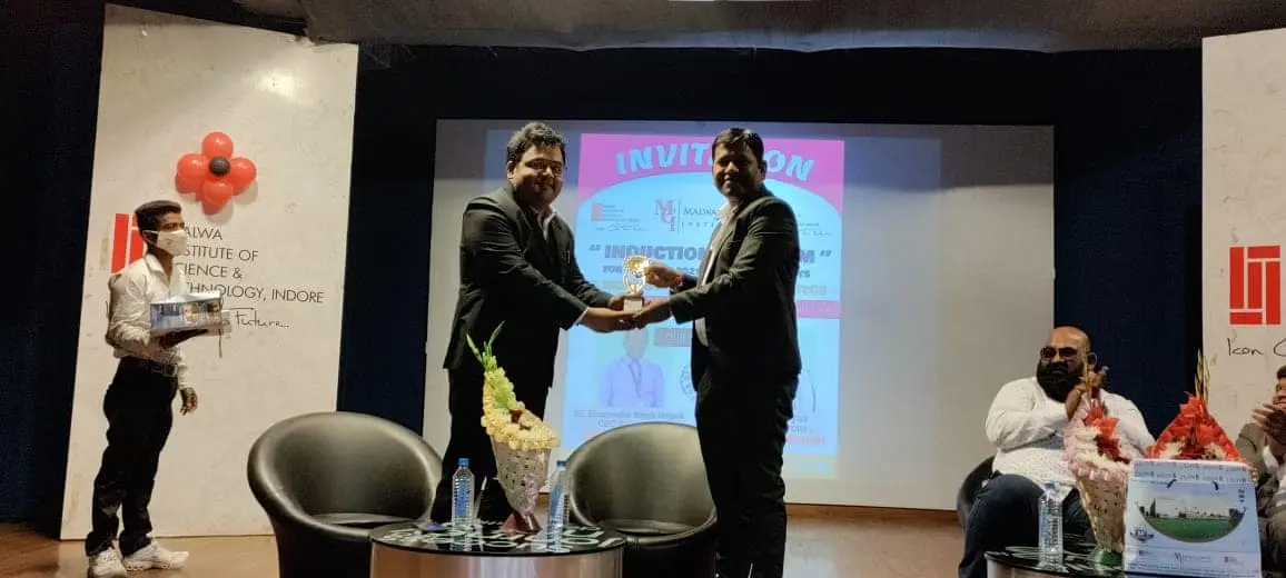 Malwa Institute of Science and Management: campus photo 4