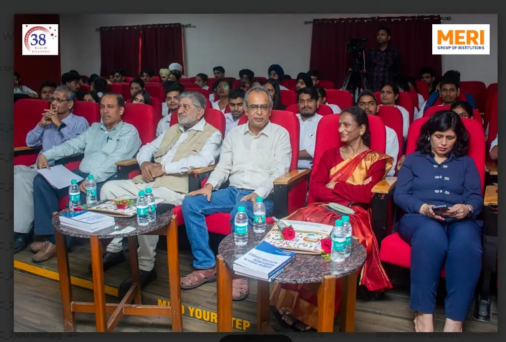 Management Education and Research Institute: campus photo 4