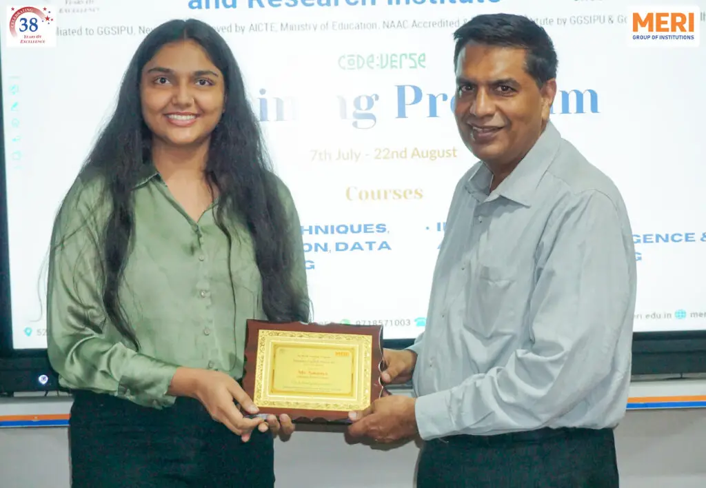 Management Education and Research Institute: campus photo 2