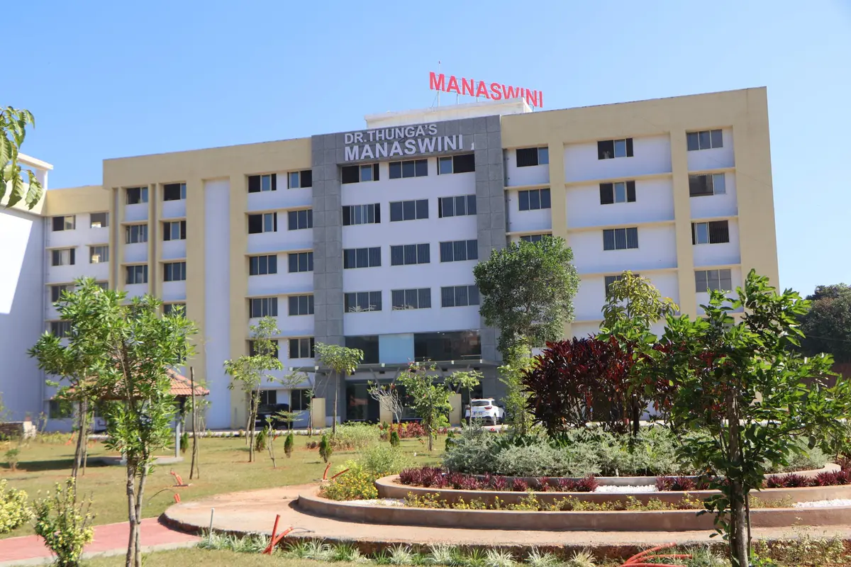 Manaswini College of Nursing: campus photo 1