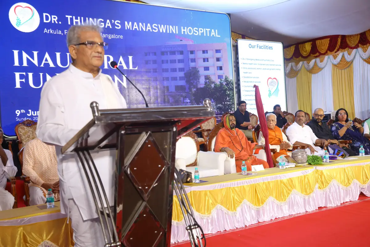 Manaswini College of Nursing: campus photo 8