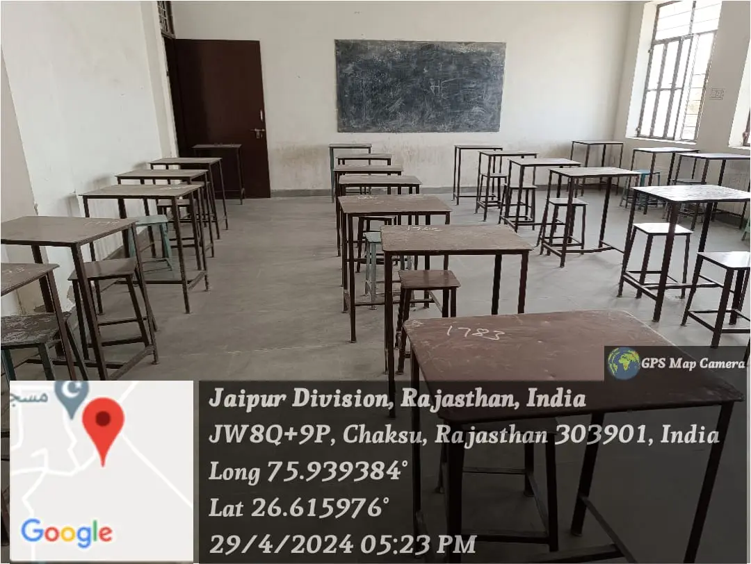 Manav P G Mahavidyalaya: campus photo 8