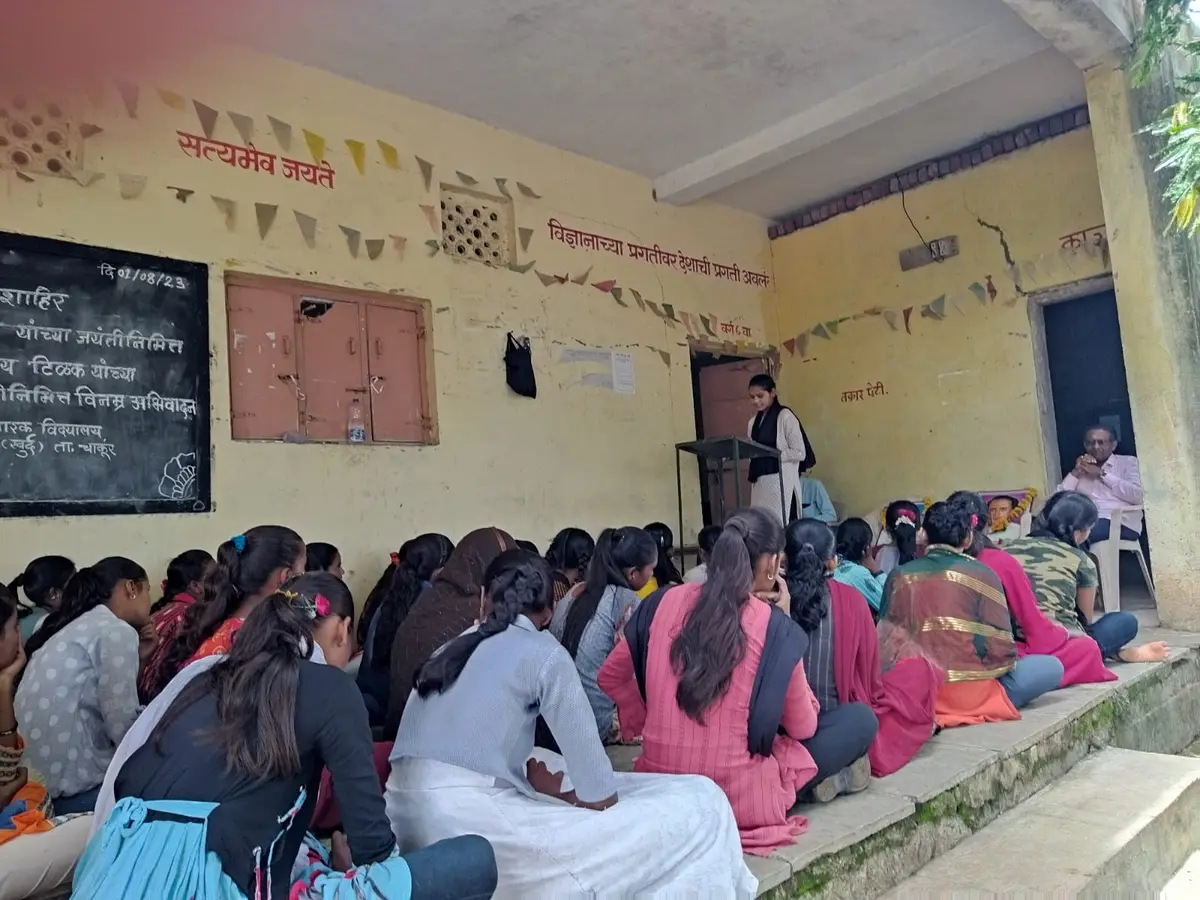 Manavendra Kendre Adhyapak Mahavidyalaya: campus photo 2