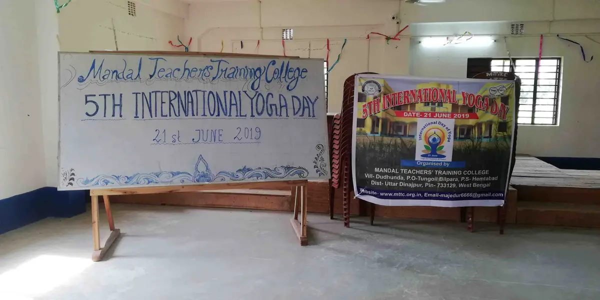 Mandal Teachers Training College: campus photo 1