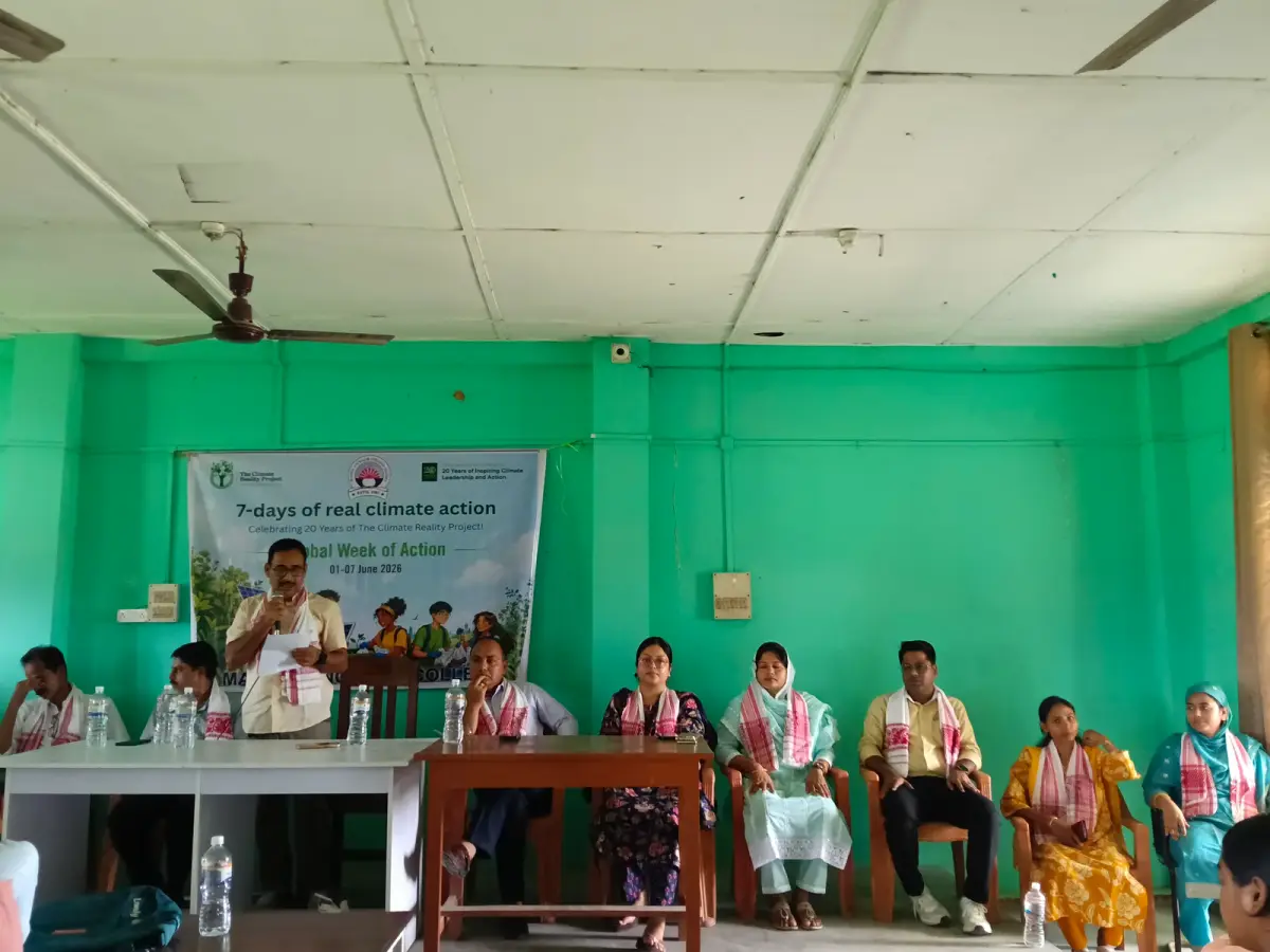 Mandia Anchalik College: campus photo 6