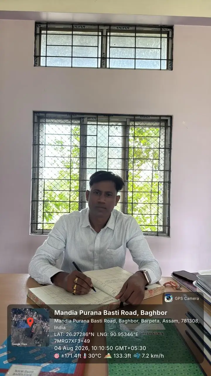 Mandia Anchalik College: campus photo 3