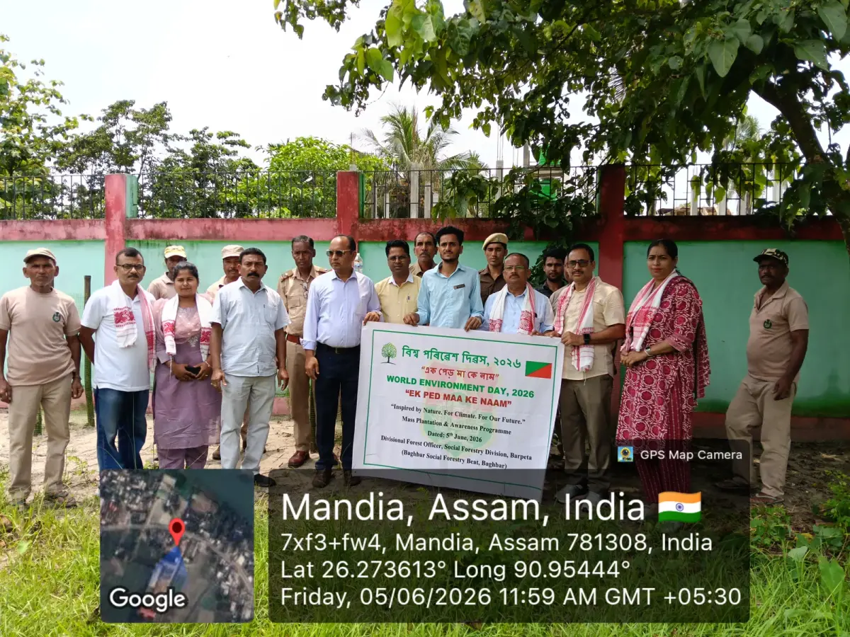 Mandia Anchalik College: campus photo 7