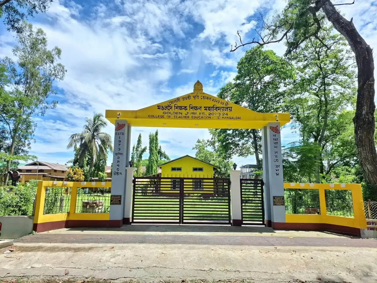 Mangaldai Govt. T.T. College: campus photo 1