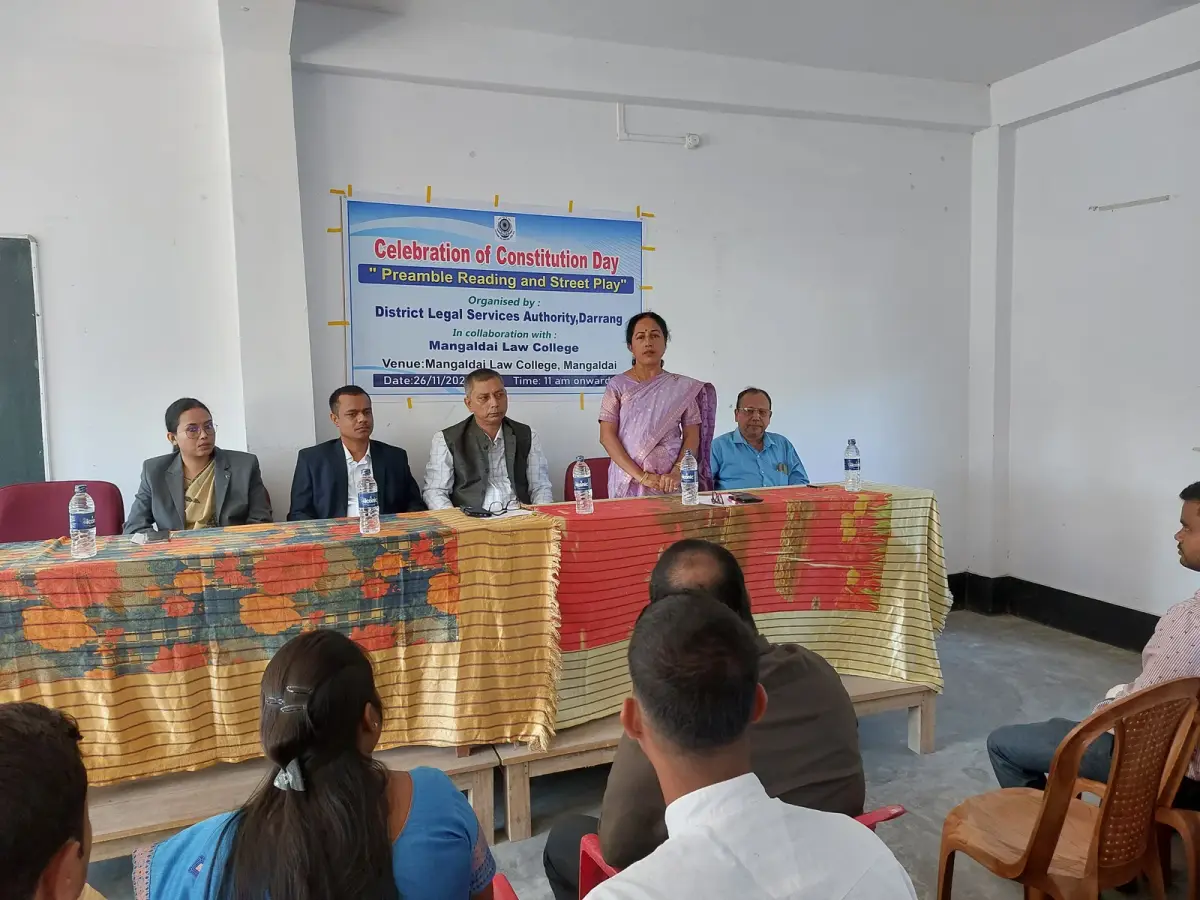 Mangaldai Law College: campus photo 1