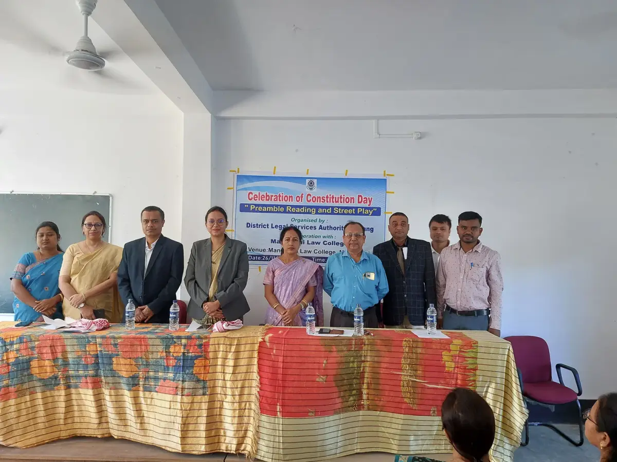 Mangaldai Law College: campus photo 4