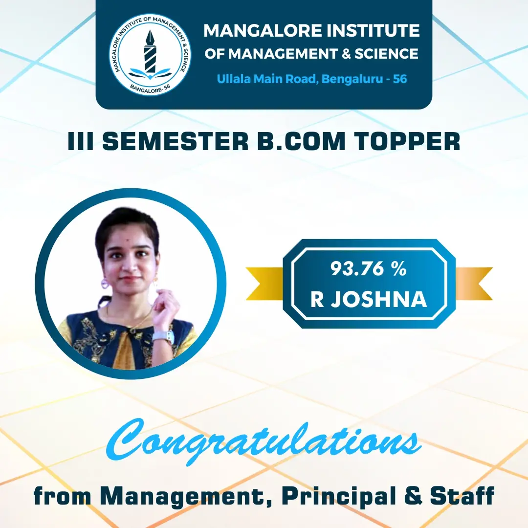 Mangalore Institute of Management and Science campus photo 2