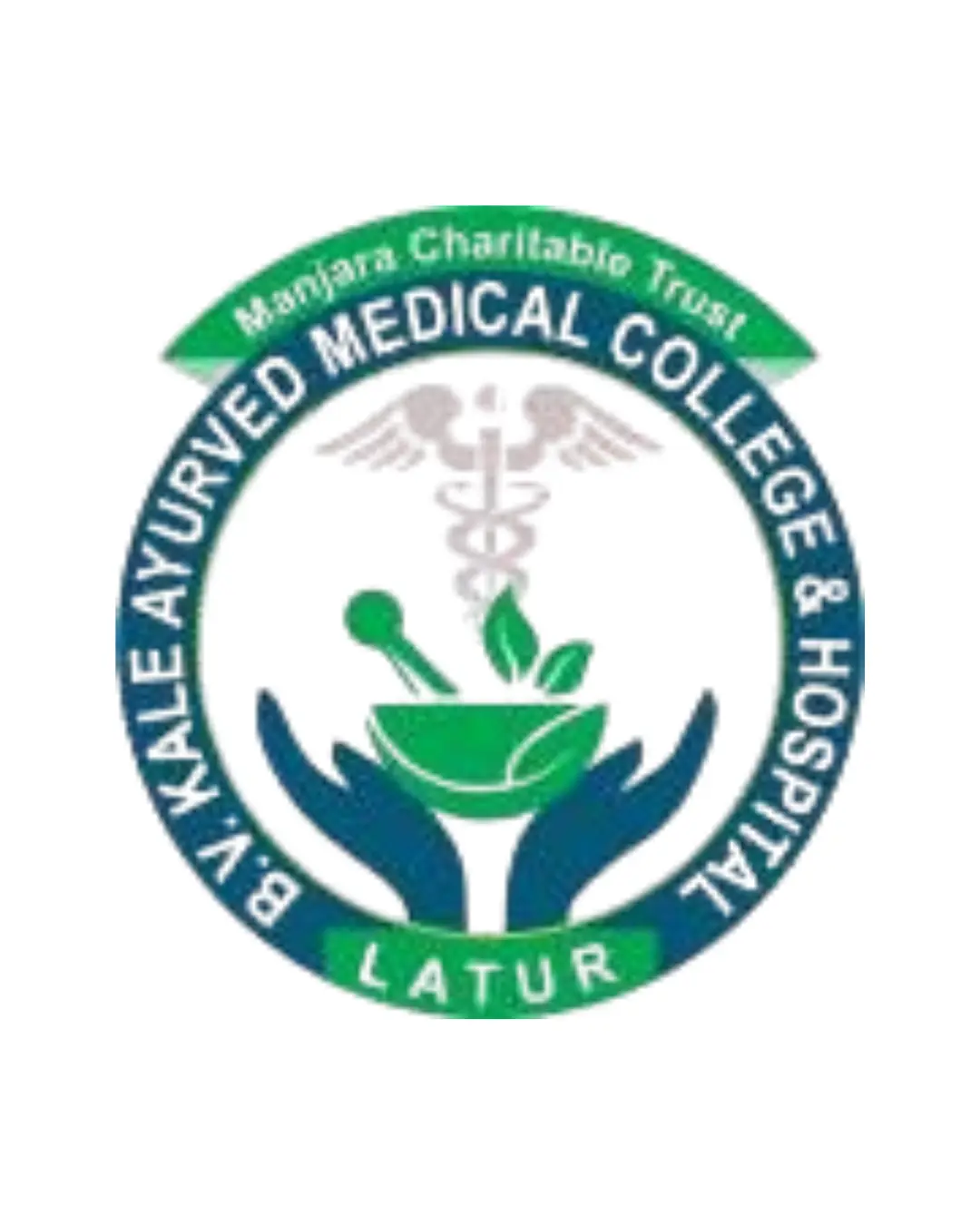 Manjara Charitable Trusts Ayur. Maha. & Hospital: campus photo 1