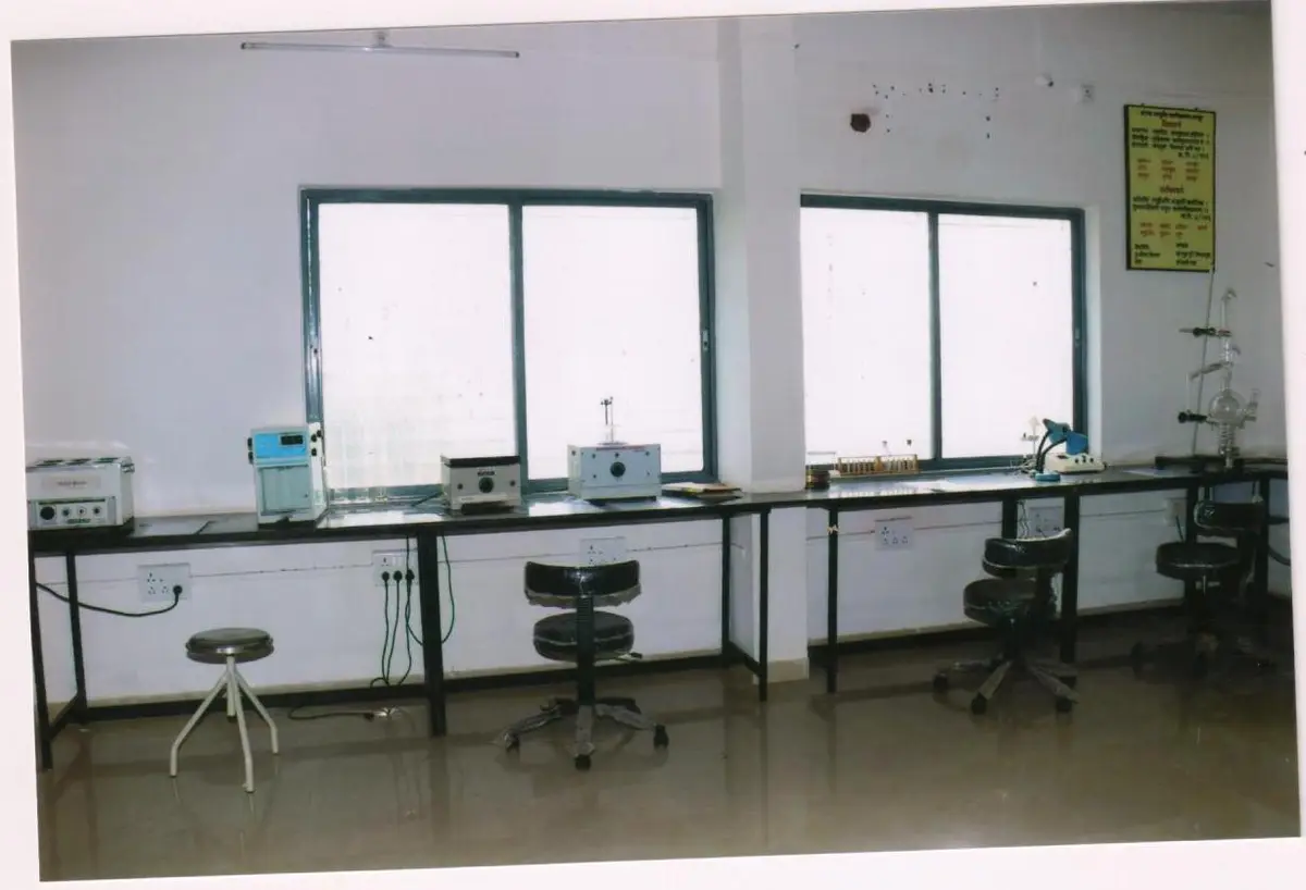 Manjara Charitable Trusts Ayur. Maha. & Hospital: campus photo 6