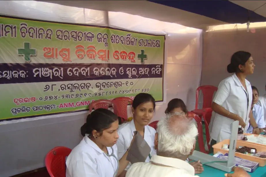 Manjari Devi College of Nursing, Plot, 68, Rasulgarh: campus photo 2