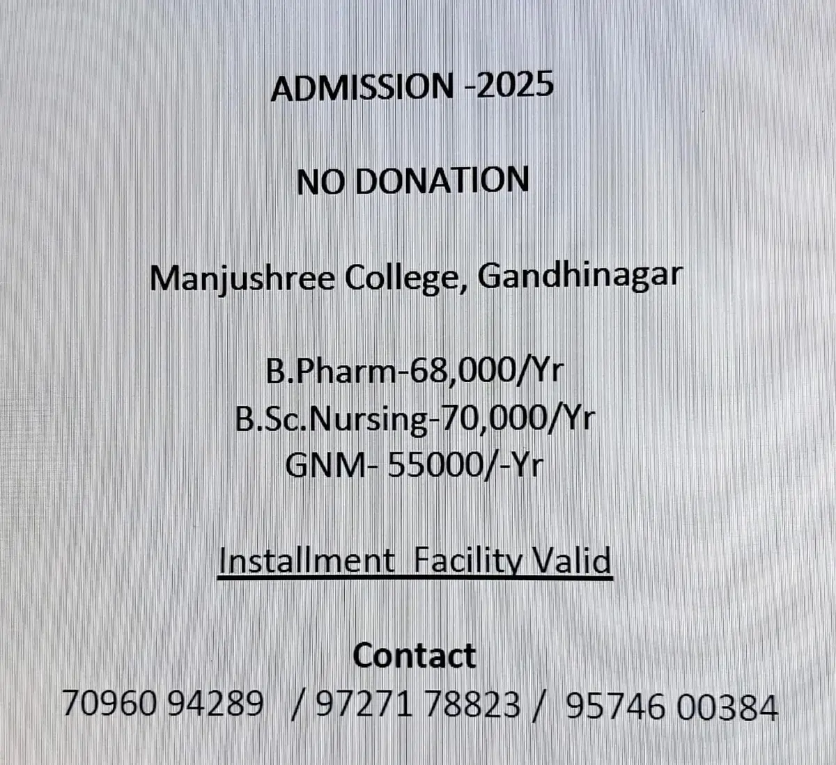 Manjushree Institute of Nursing Science: campus photo 1