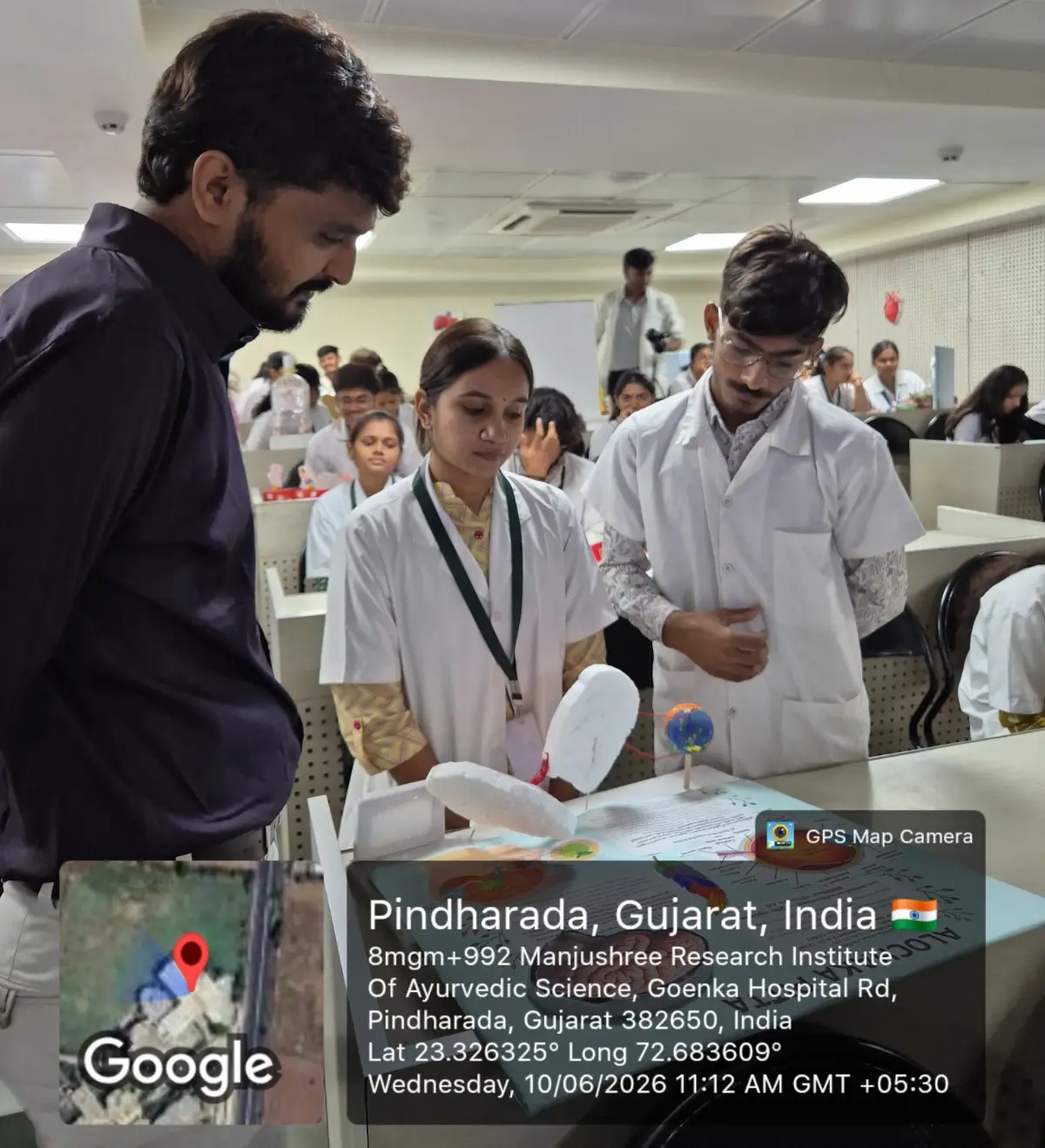 Manjushree Research Institute of Ayurvedic Science campus photo 8