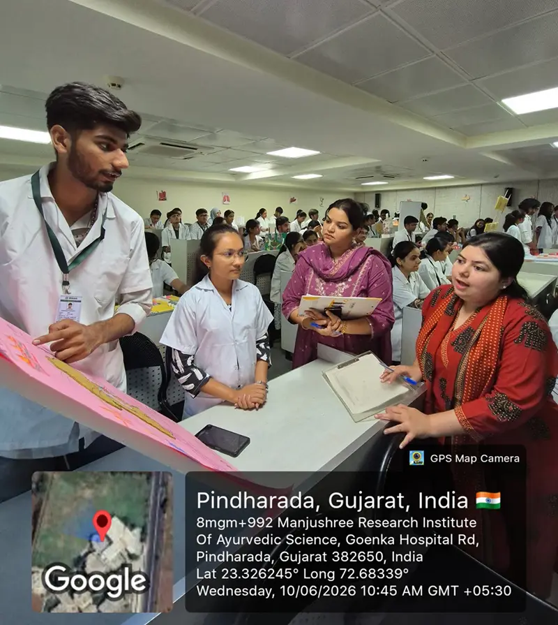 Manjushree Research Institute of Ayurvedic Science campus photo 5