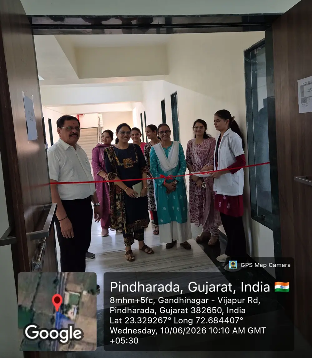 Manjushree Research Institute of Ayurvedic Science campus photo 2