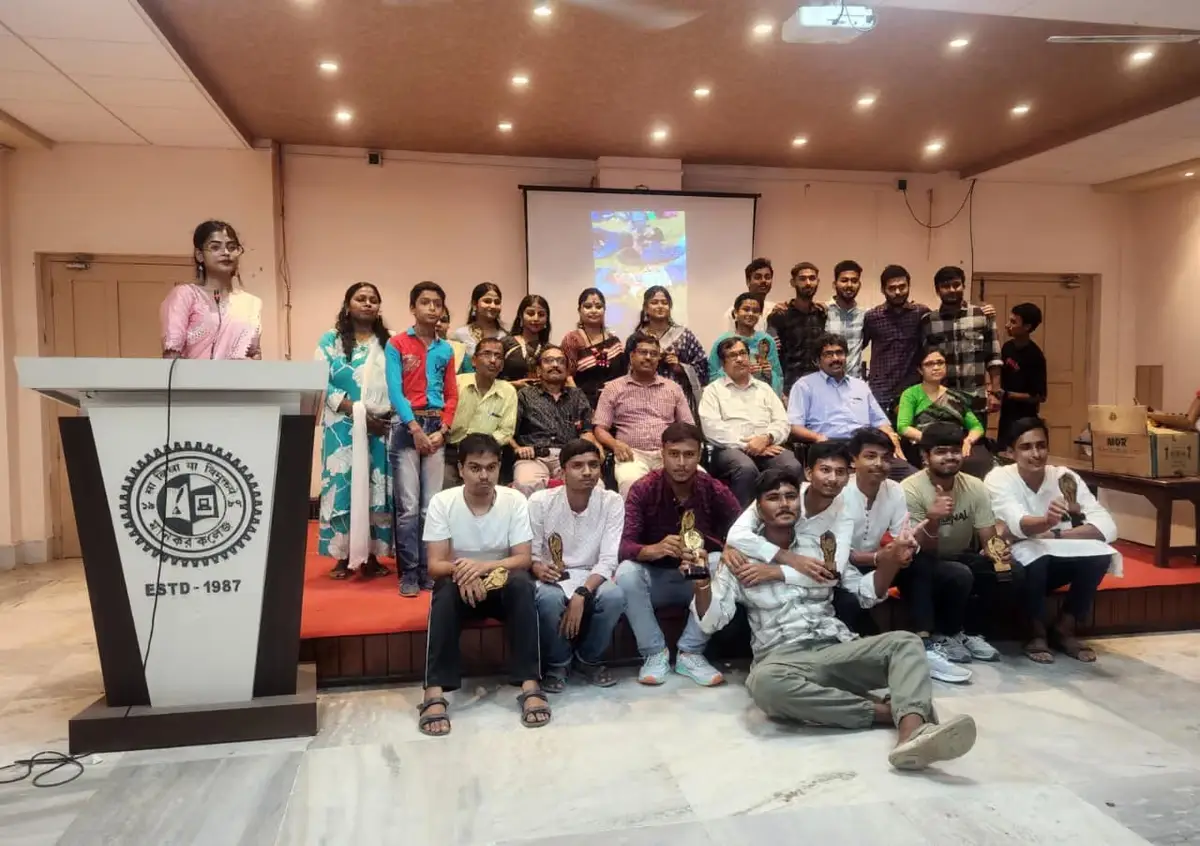 Mankar College: campus photo 1