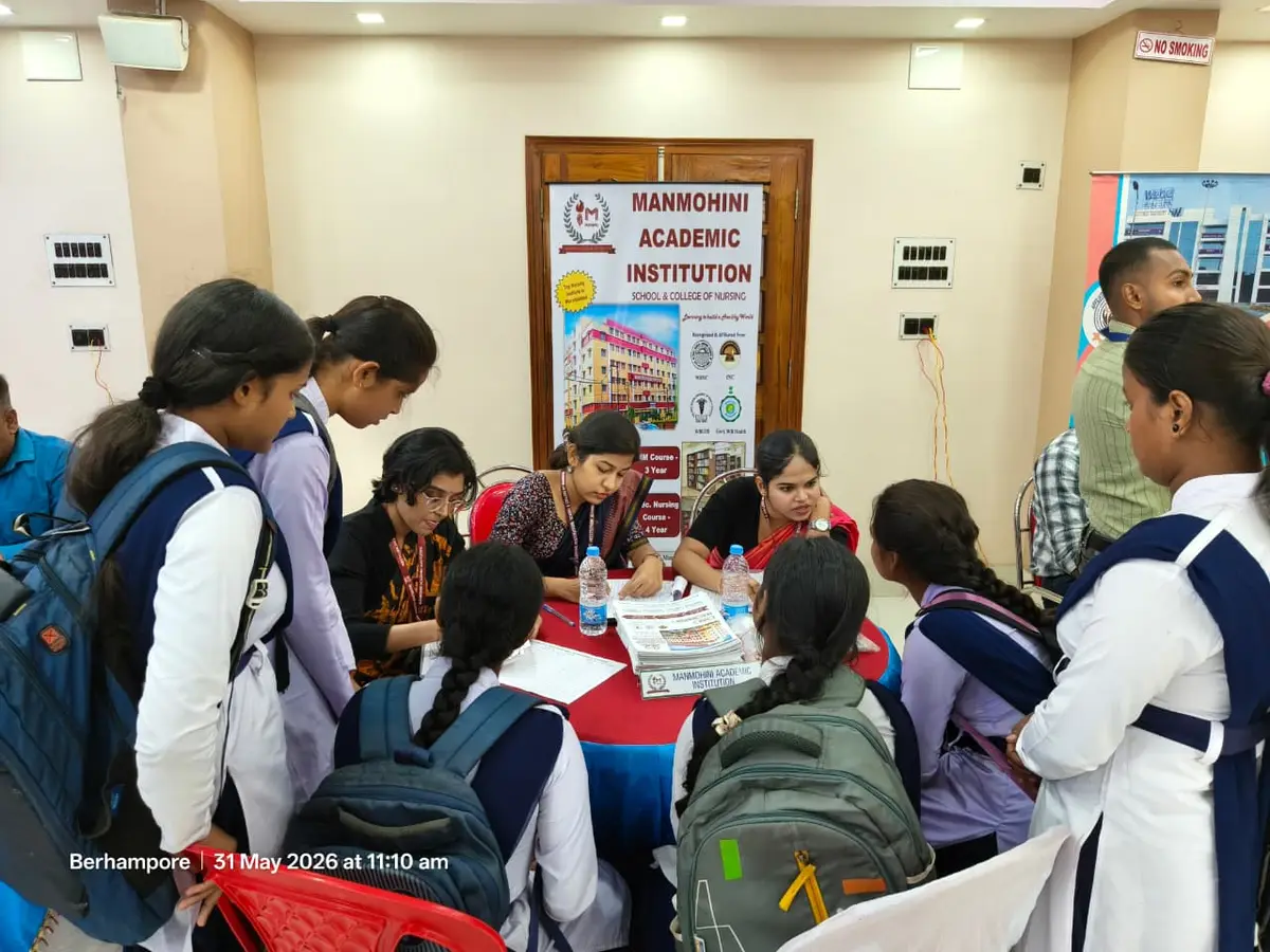 Manmohini Academic Institution: campus photo 4