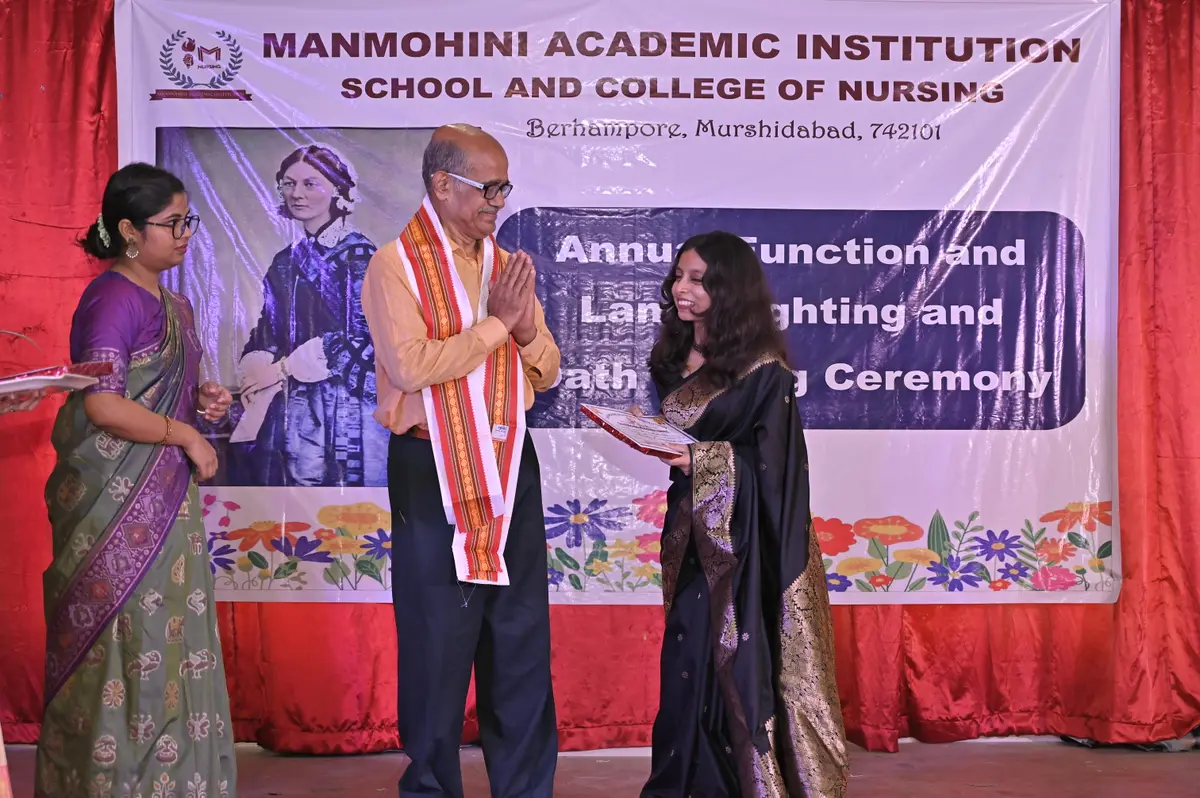 Manmohini Academic Institution: campus photo 5