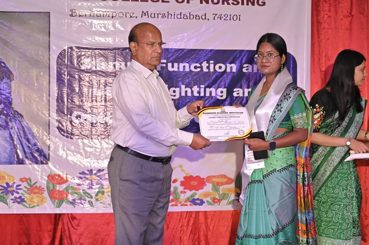 Manmohini Academic Institution: campus photo 2