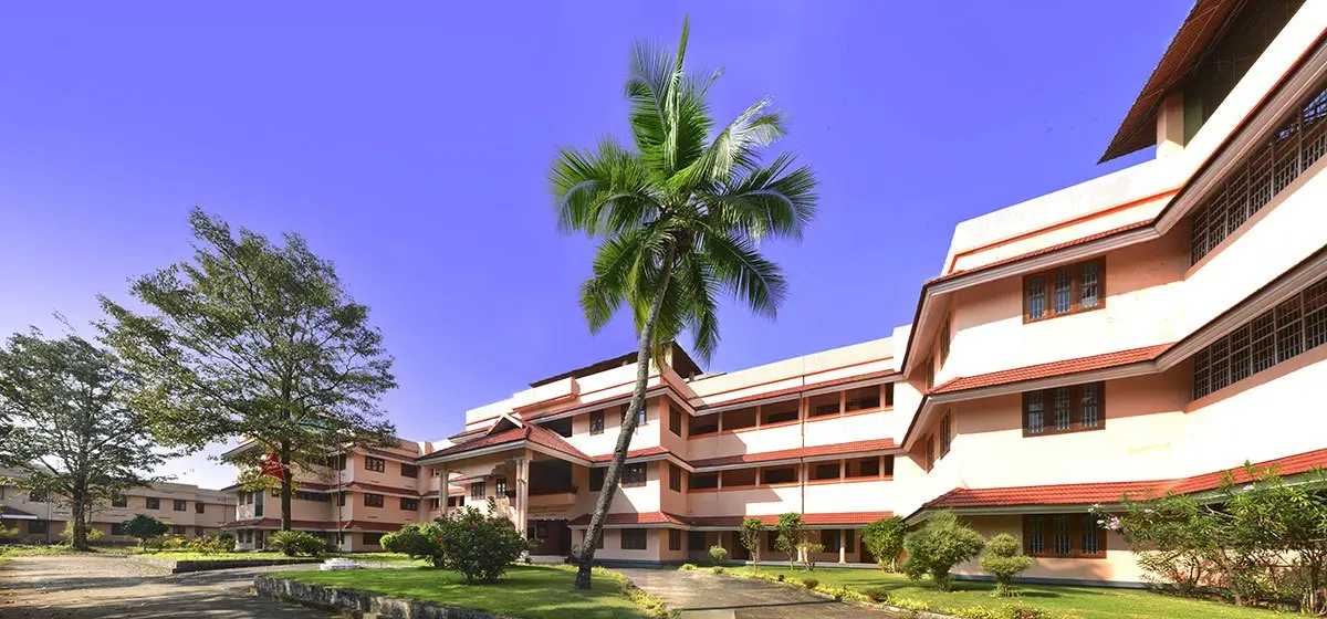 Mannam Ayurveda Co-Operative Medical College campus photo 1