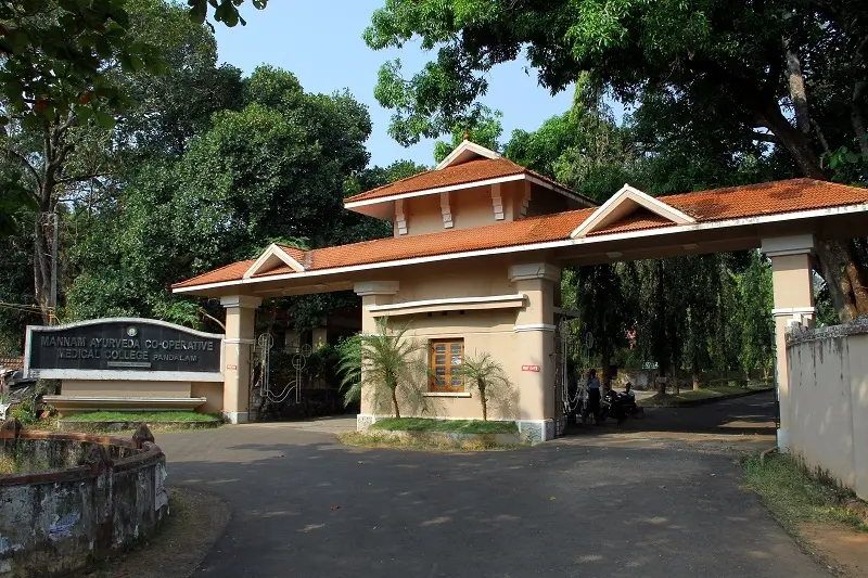 Mannam Ayurveda Co-Operative Medical College campus photo 5
