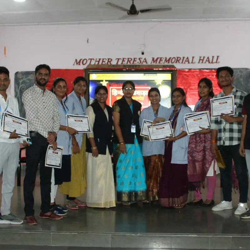 Manovikas College of Special Education: campus photo 3