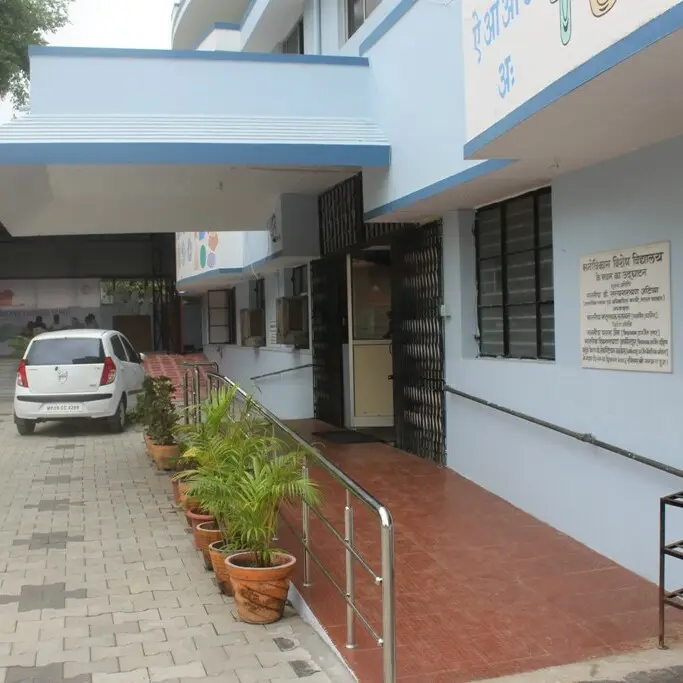 Manovikas College of Special Education: campus photo 2