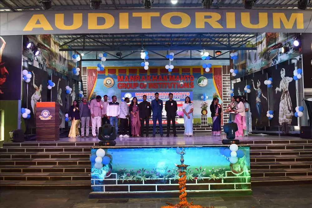 Manrakhan Mahto Pharmacy College: campus photo 4