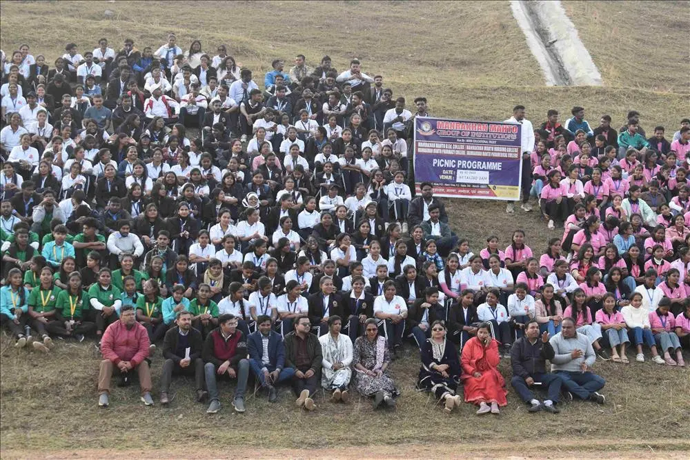 Manrakhan Mahto Pharmacy College: campus photo 5