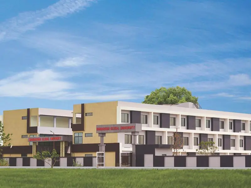 MGU campus photo 1