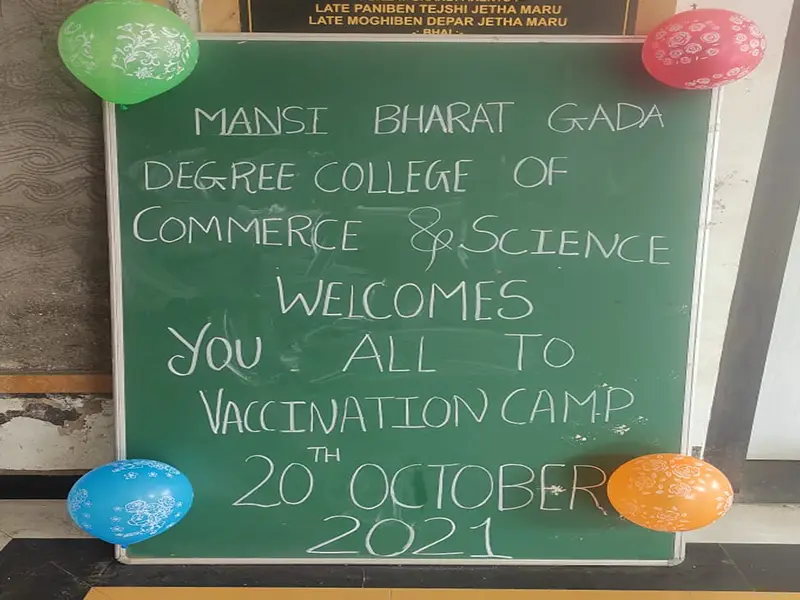 Mansi Bharat Gada Degree College of Commerce campus photo 4