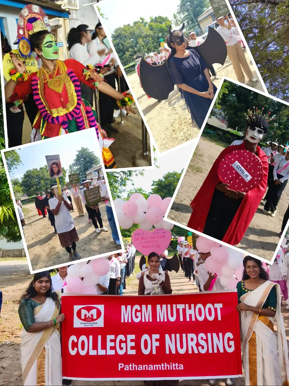 Mar Gregorios Memorial Muthoot College of Nursing: campus photo 4