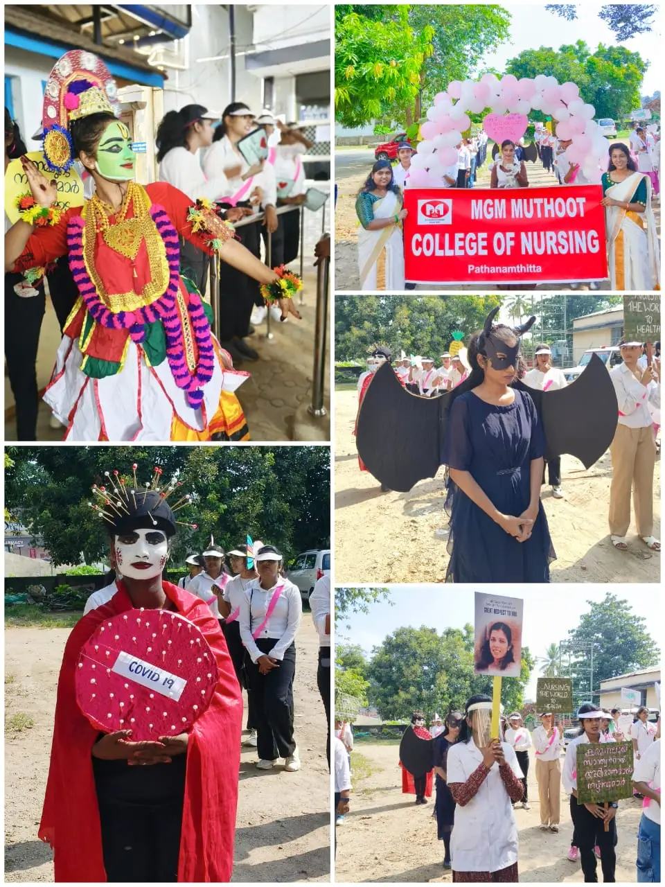 Mar Gregorios Memorial Muthoot College of Nursing: campus photo 3