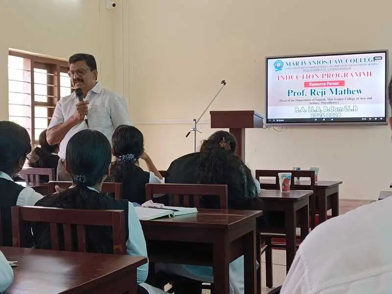Mar Ivanios Law College: campus photo 5