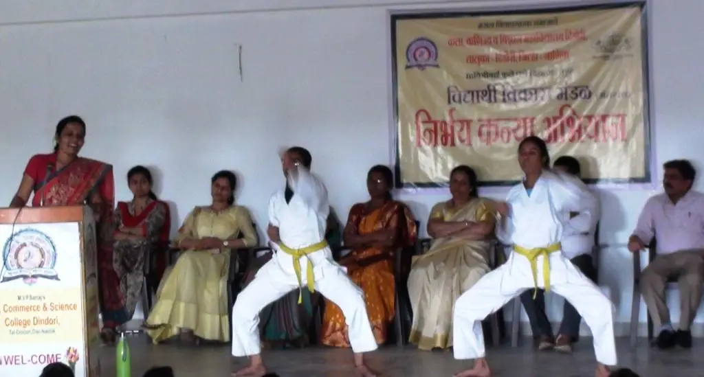 Maratha Vidya Prasarak Samaj's Arts, Commerce & science College campus photo 8