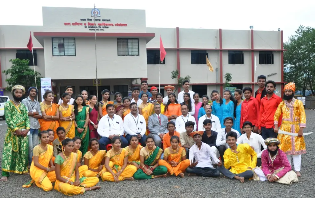Maratha Vidya Prasarak Samaj's Arts, Commerce & Science College, Trymbakeshwar campus photo 1