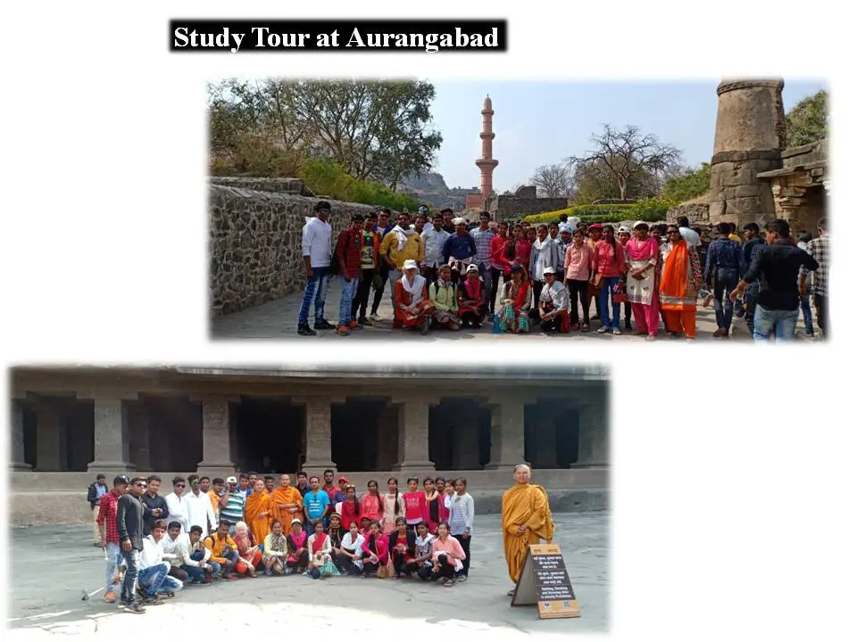 Maratha Vidya Prasarak Samaj's Arts, Commerce & Science College, Trymbakeshwar campus photo 2