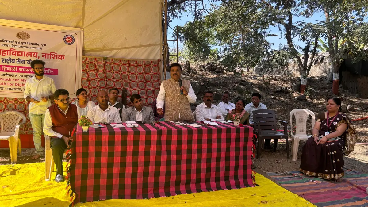 Maratha Vidya Prasarak Samajs Law College: campus photo 8