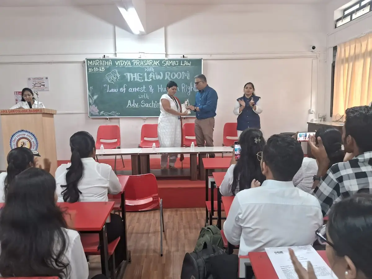 Maratha Vidya Prasarak Samajs Law College: campus photo 1