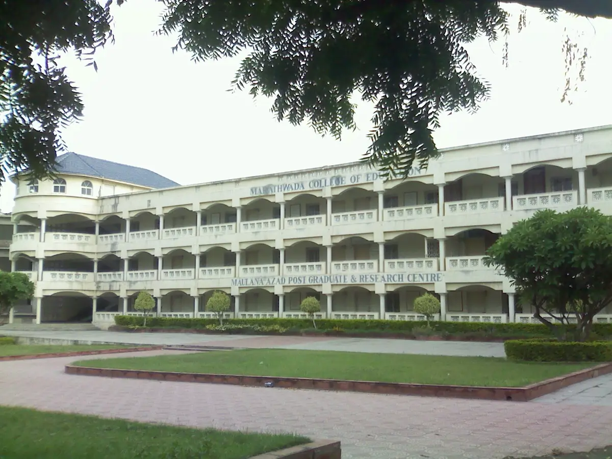 Marathwada College of Education, Rozabagh, Aurangabad.: campus photo 1